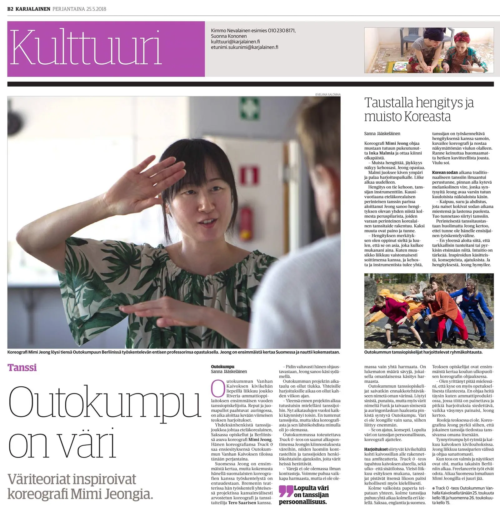 Track 0 — cover photograph